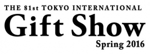 2016 tokyo gift show