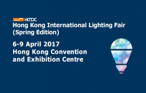 hk lighting fair spring 2016 2