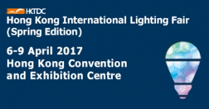 hk lighting fair spring 2016