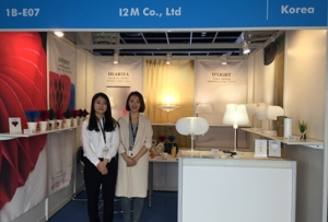 Hong Kong Internatinal Lighting Fair Spring