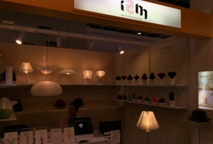 Hong Kong Gifts & Premium Fair, Hong Kong