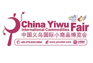 yiwu fair 2014