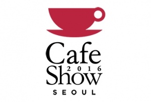 cafe show 2016 1