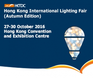 hk lighting fair autumn 2016