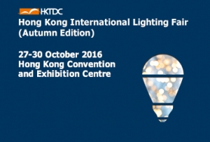 hk lighting fair autumn 2016 4