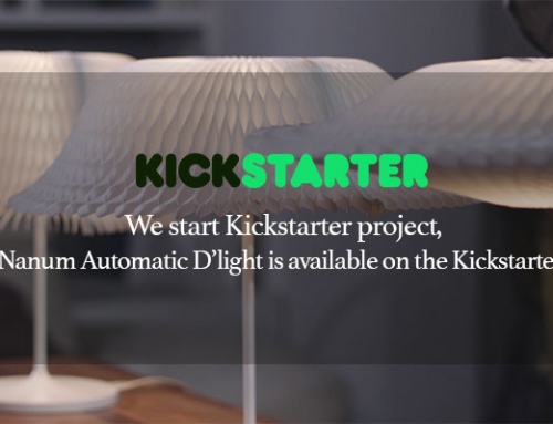 D’light kinetic lamp auto version is now on Kickstarter!